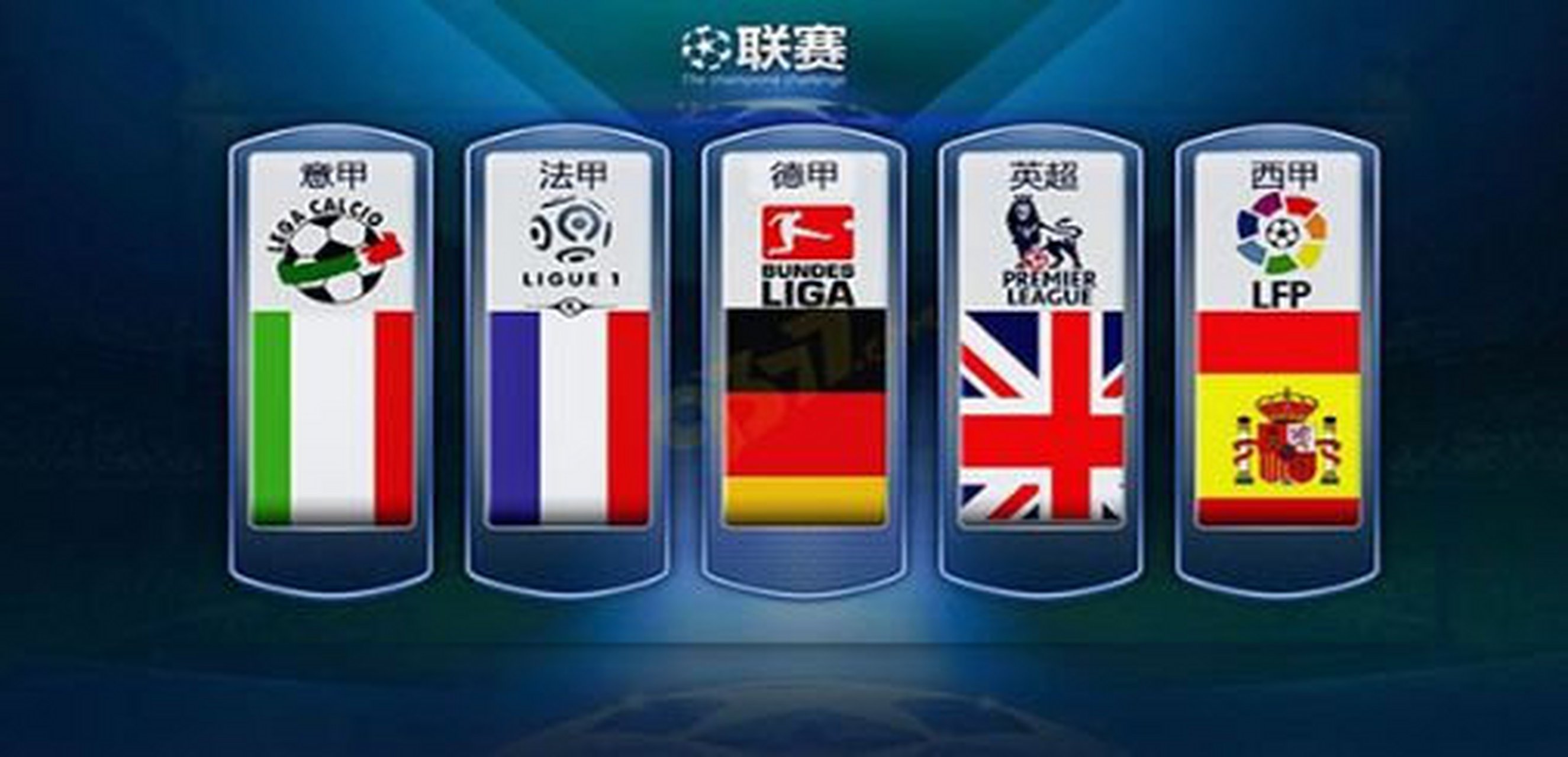 优质服务，遍布全国